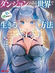 墨影峨眉